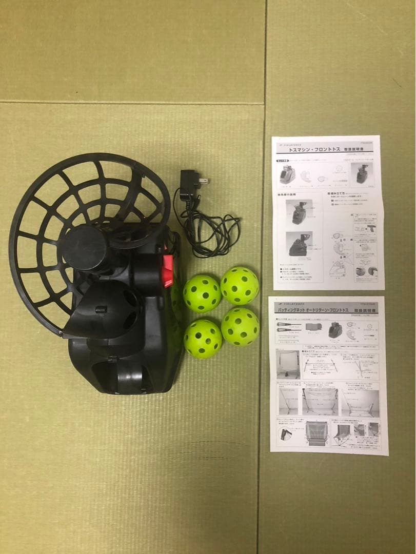 のっち様　FIELD FORCE フィールドフォース　オートトスマシーン