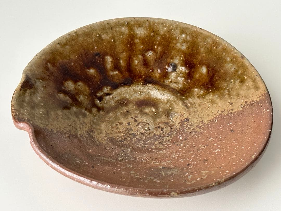 金重まこと 備前 平片口 皿 ⑤