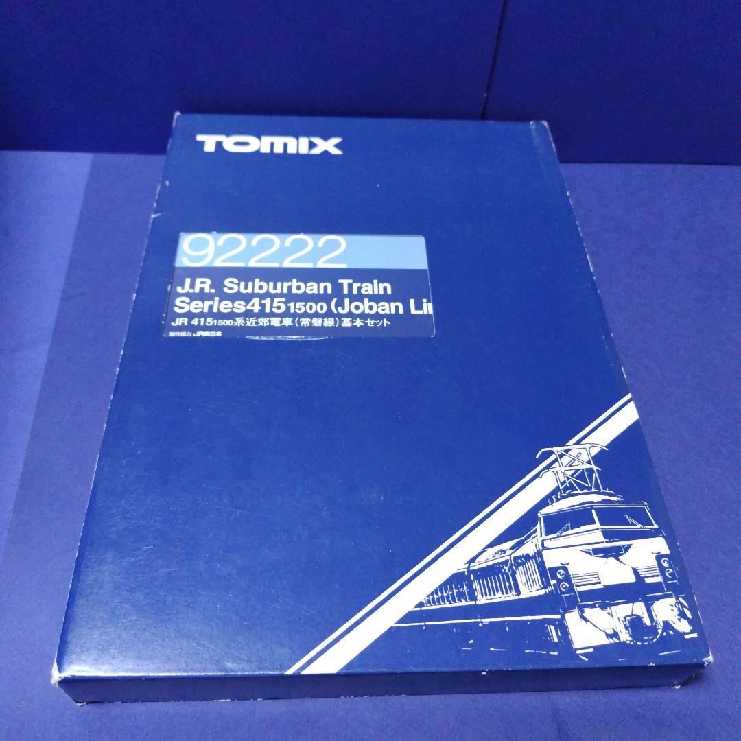 tomix92222　415系1500番台常磐線基本4両セット　NゲージTN対応
