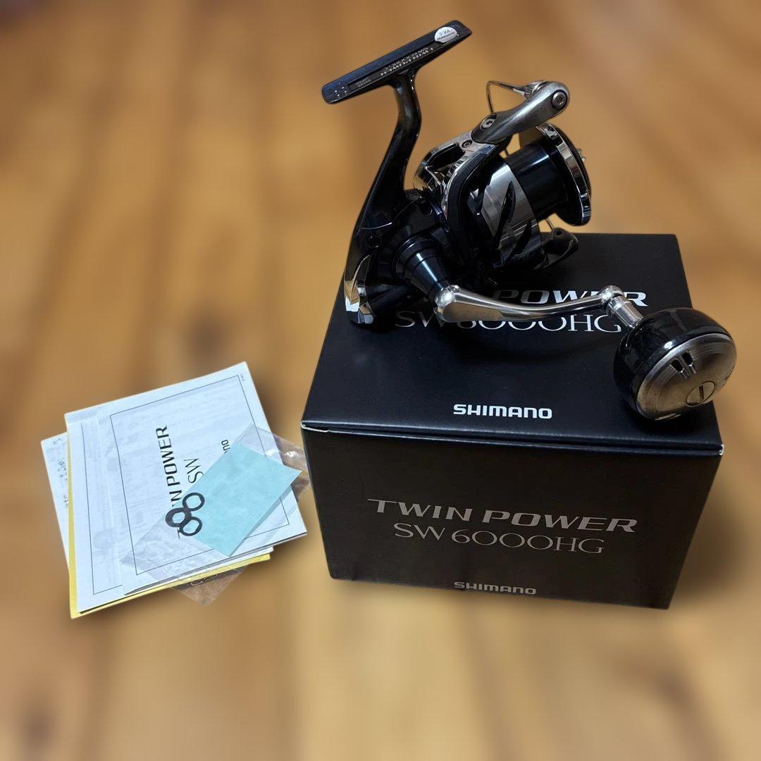 21ツインパワーSW6000HG