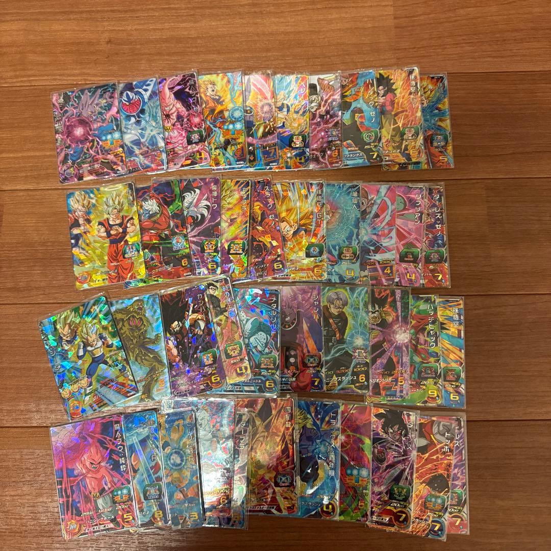 ドラゴンボールヒーローズ　引退品　即買い⭕️ 値下げ⭕️