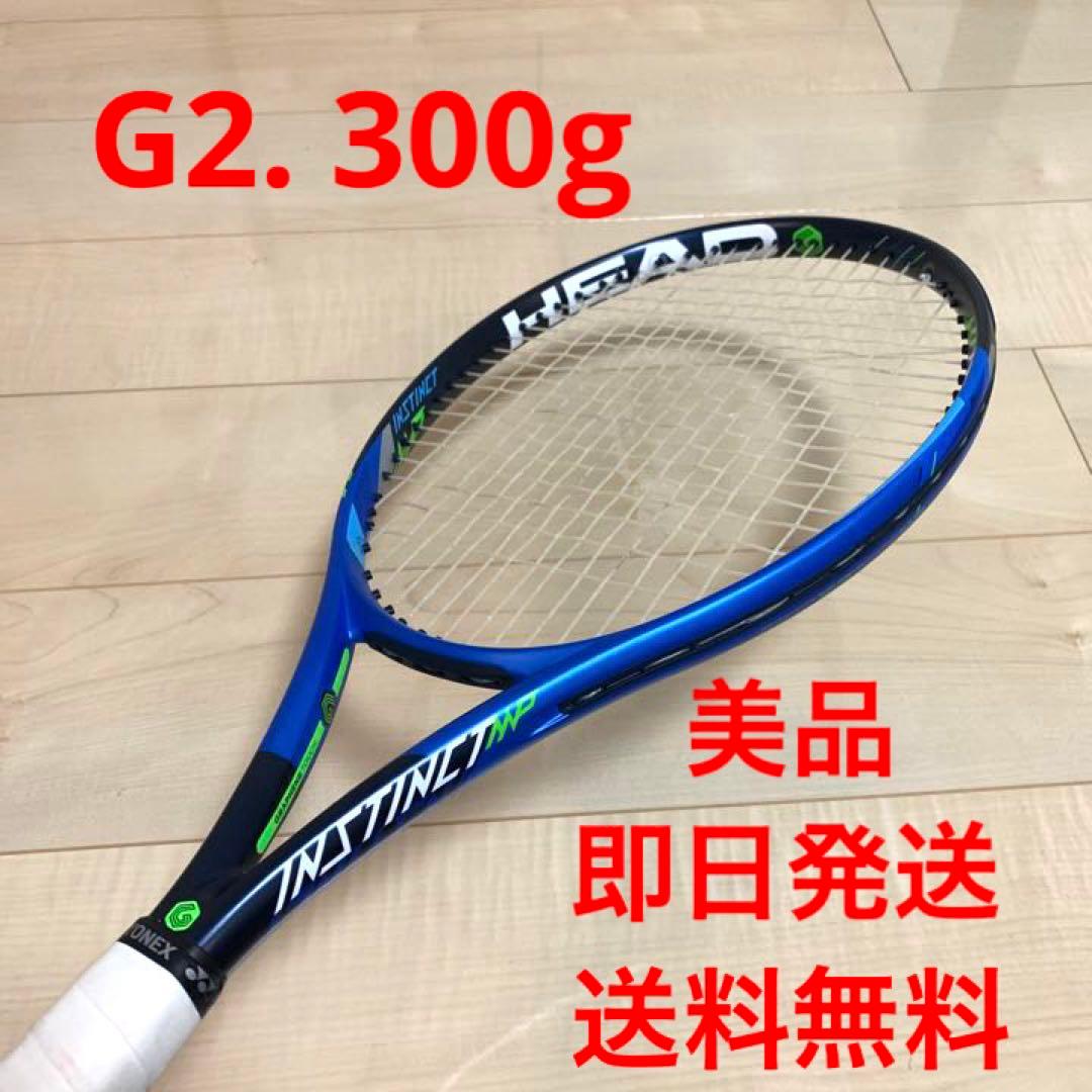 【美品_即日発送】テニスラケット　ヘッド　INSTINCT MP