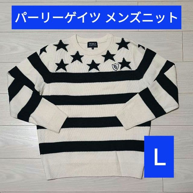 パーリーゲイツ☆ボーダー柄メンズ長袖ニット☆サイズ５（Ｌ）