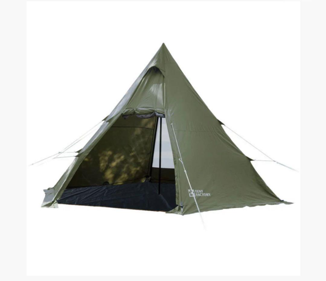 テントファクトリー　ワンポールテント