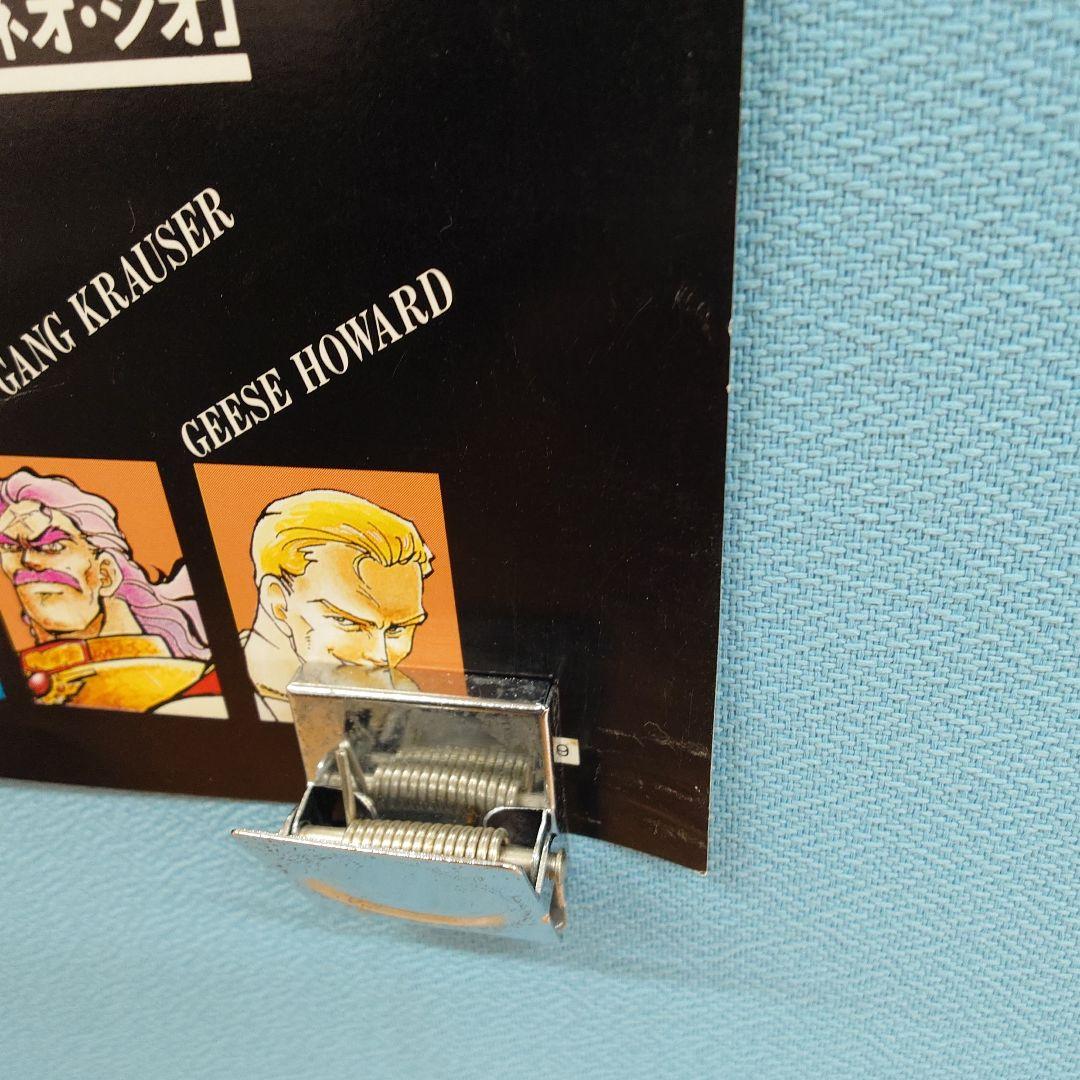 SNK 餓狼伝説 スペシャル アーケード ネオジオ ポスター