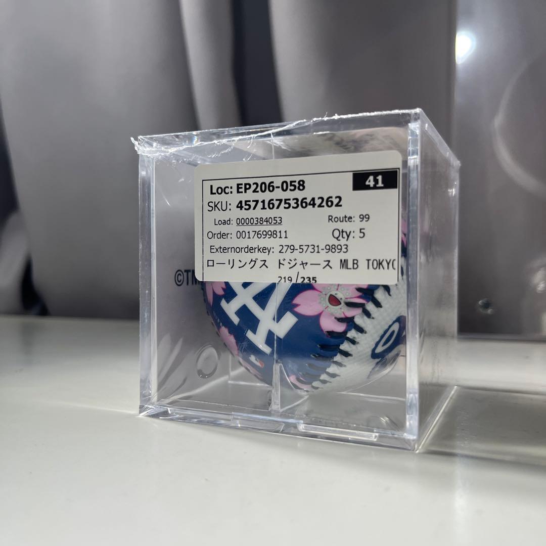 村上隆　ロサンゼルス・ドジャース 記念ボール 桜柄