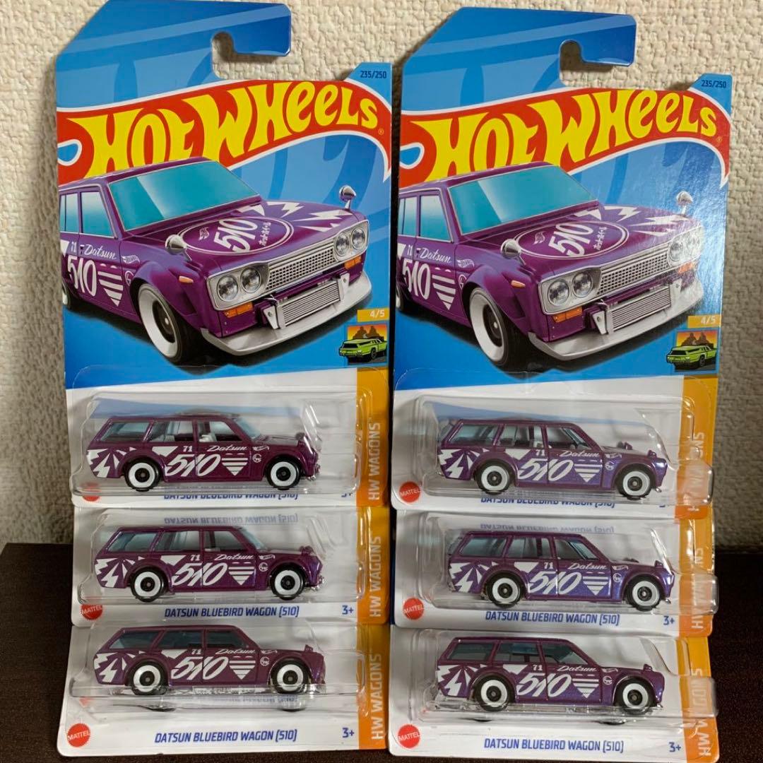 ホットウィール ダットサン 510 ワゴン 日本カード 6台セット