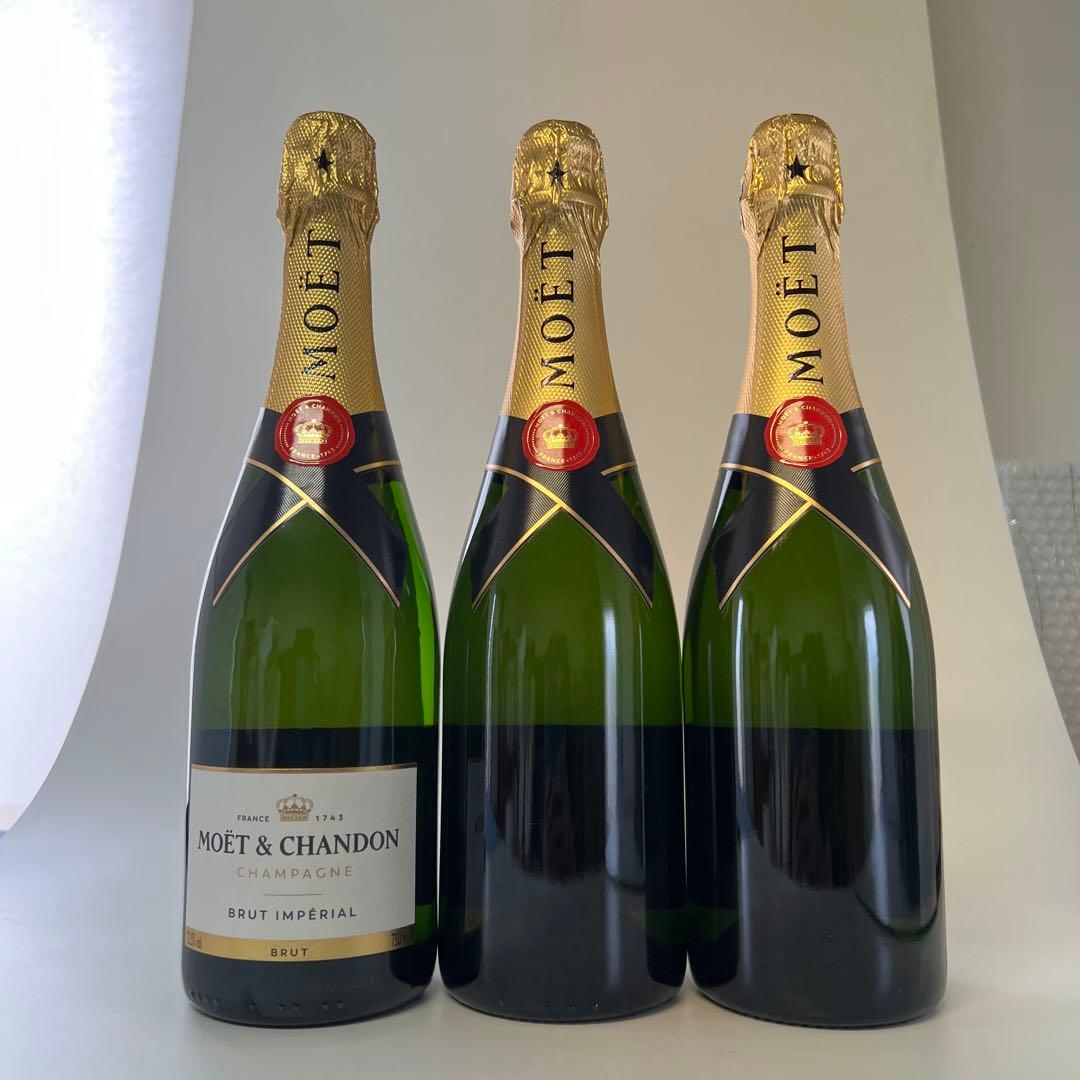 シャンパンモエシャンドンブリュット750ml 3本セット