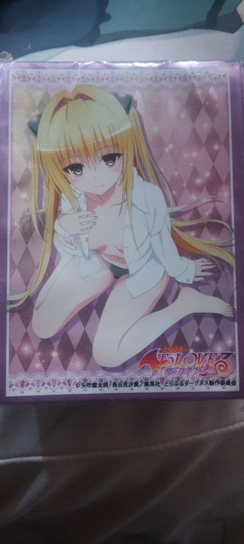 ToLOVEる トラブル ダークネス 金色の闇 カード スリーブ ヤミ