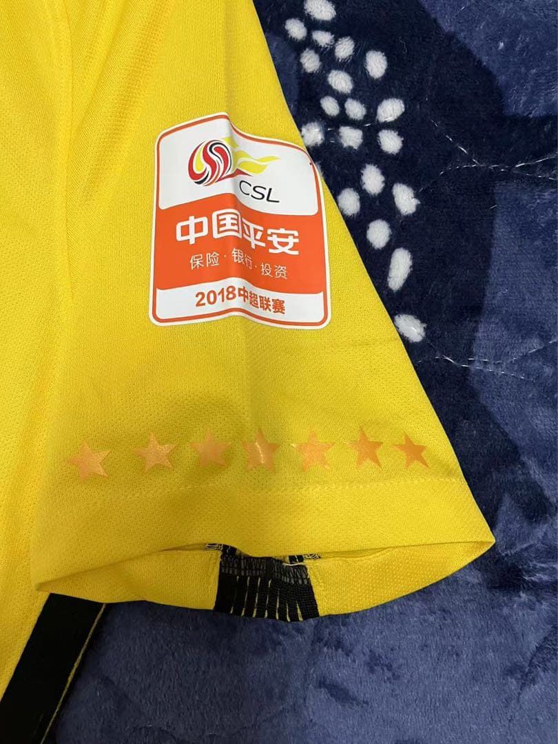 【★マッチウォーン★支給品】2018広州恒大CSLAway#7アラン選手