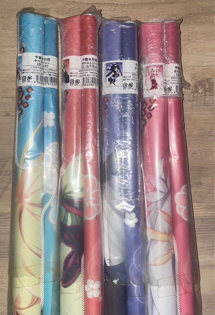 ゆずソフト　千恋*万花B2タペストリー4セット