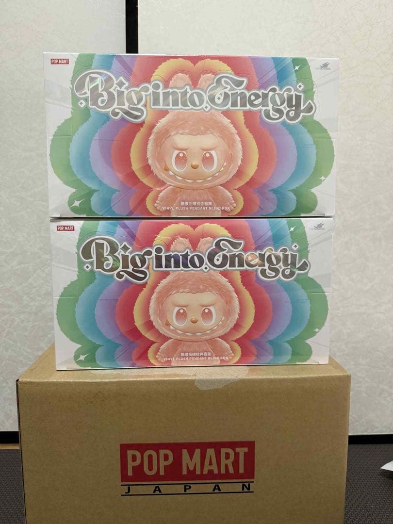 THE MONSTERS Big into Enegry 2 アソートボックス