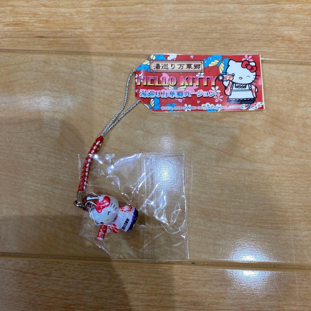 ご当地キティ湯巡り万華郷バージョン