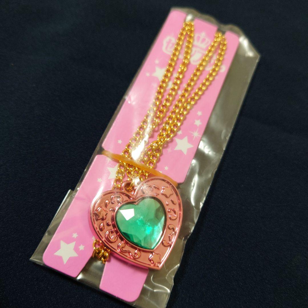 ハートコンプセット　セボンスター