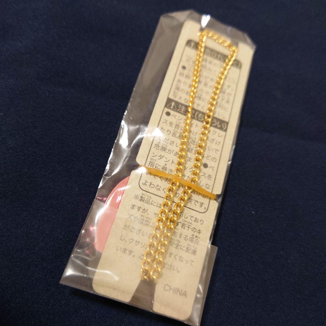 ハートコンプセット　セボンスター