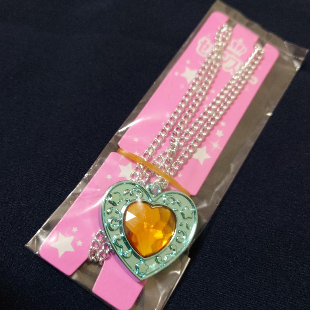 ハートコンプセット　セボンスター