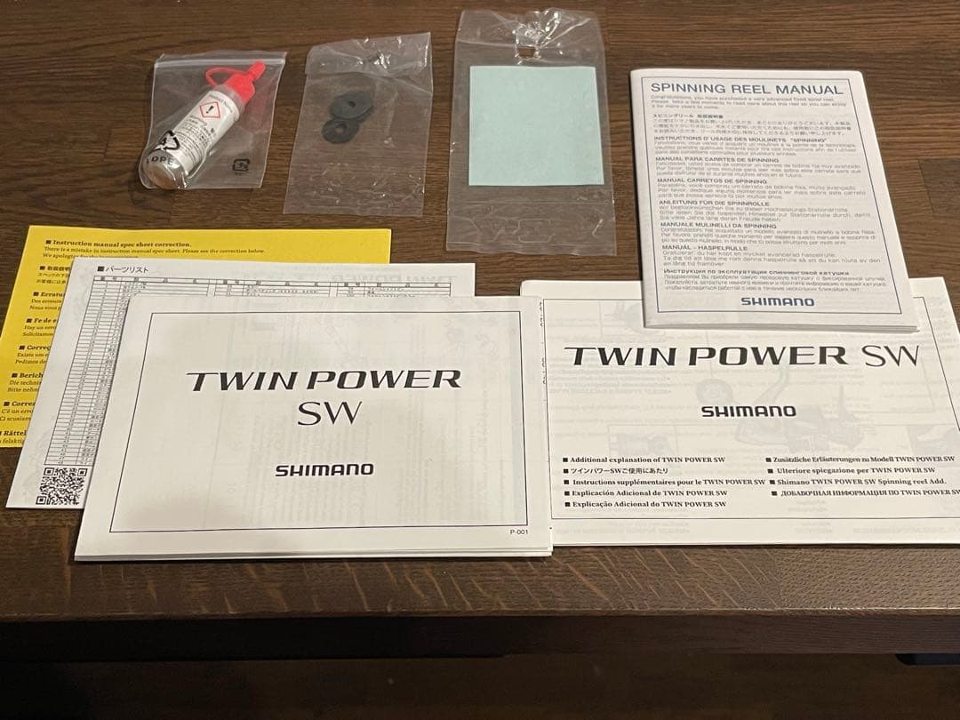 SHIMANO TWIN POWER SW14000HG スピニングリール