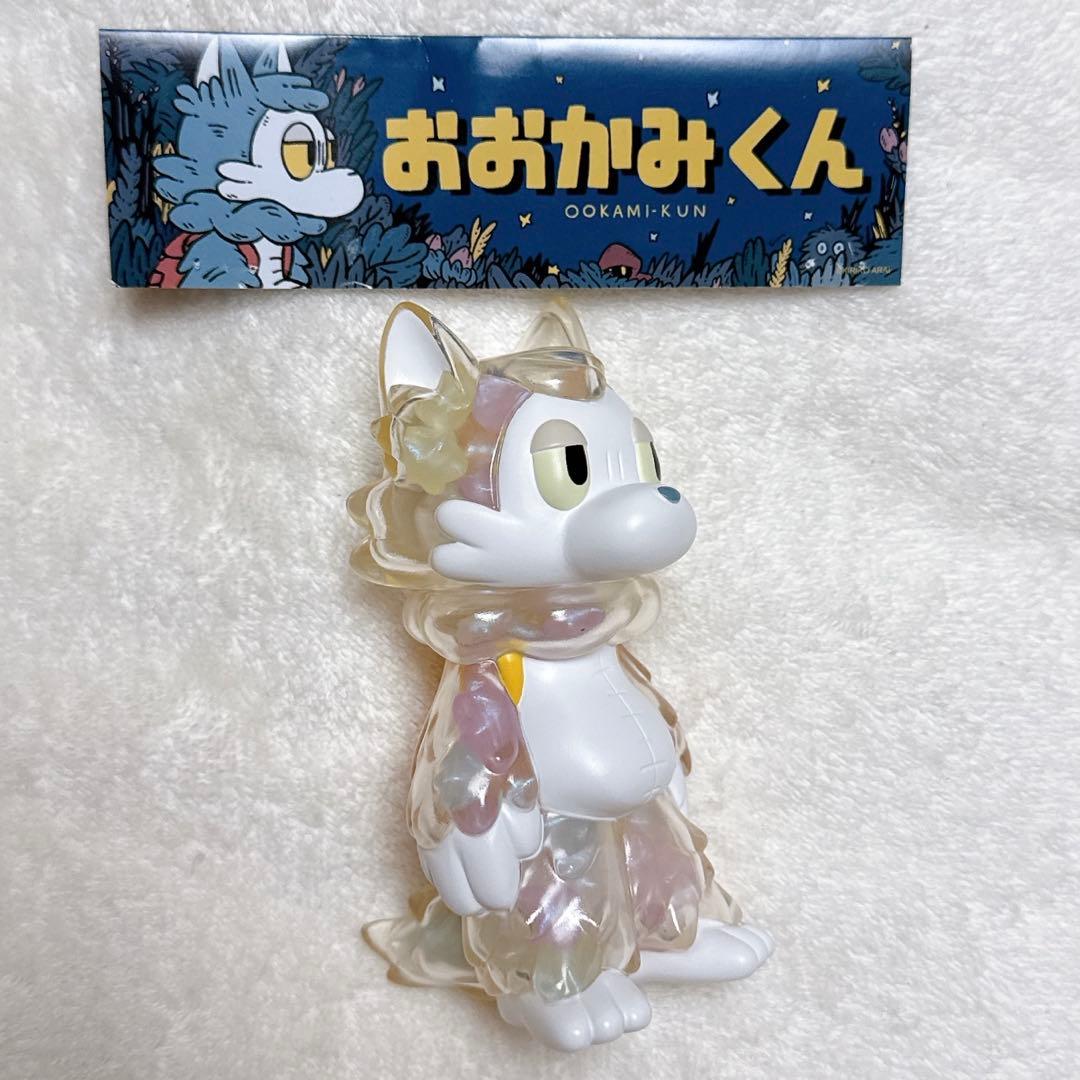 おおかみくん　ソフビ　クリスマスの星　あらいきりこ