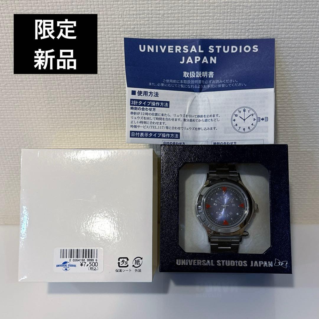 新品 名探偵コナン USJ 限定 ユニバーサルスタジオ 腕時計 麻酔銃
