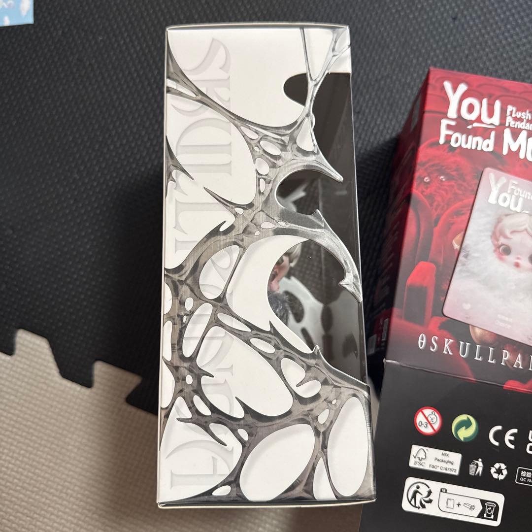 SKULLPANDA × XG+YouFoundMe! ghostie