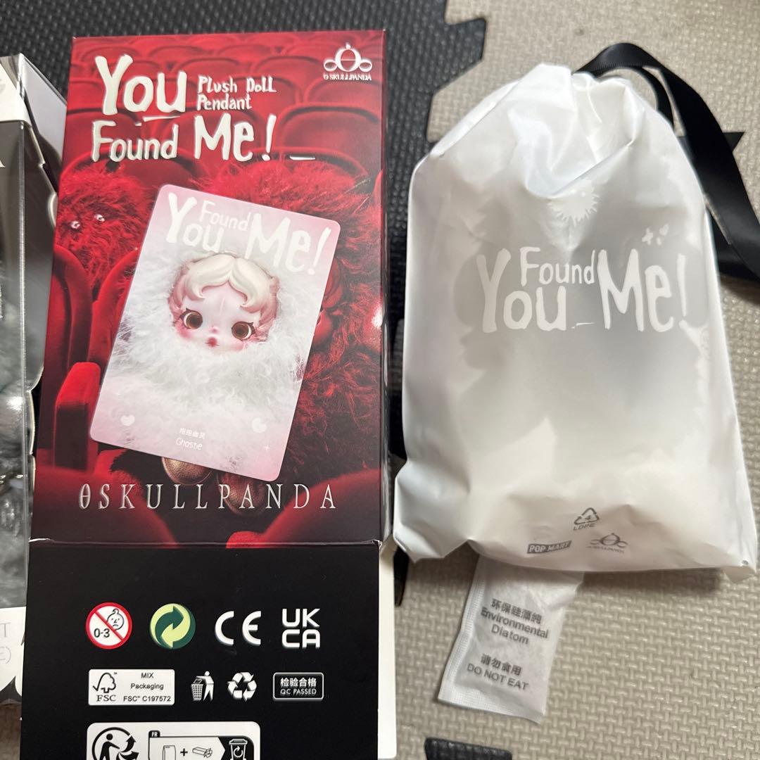 SKULLPANDA × XG+YouFoundMe! ghostie