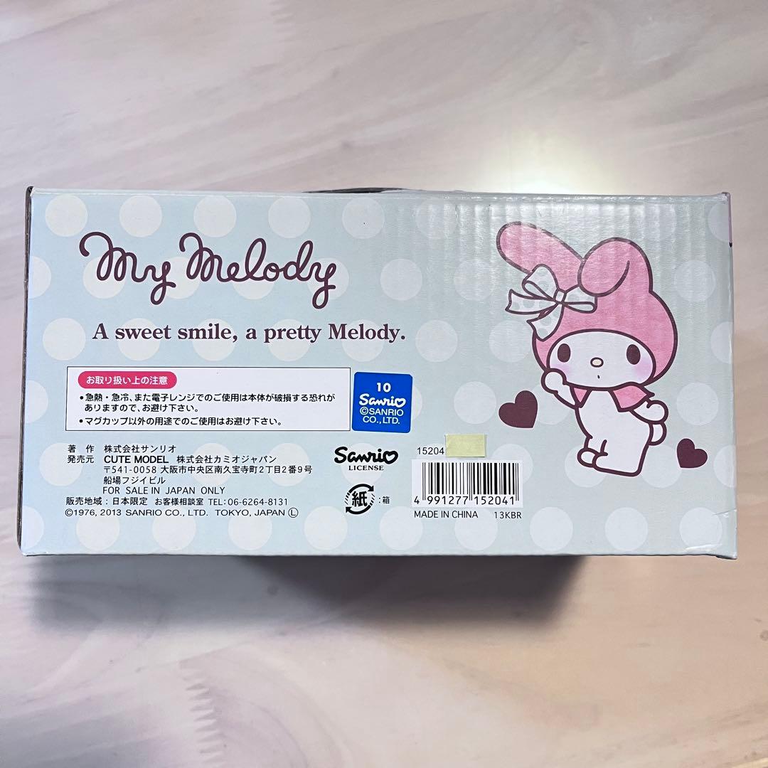 A sweet smile,a pretty Melody マグカップ