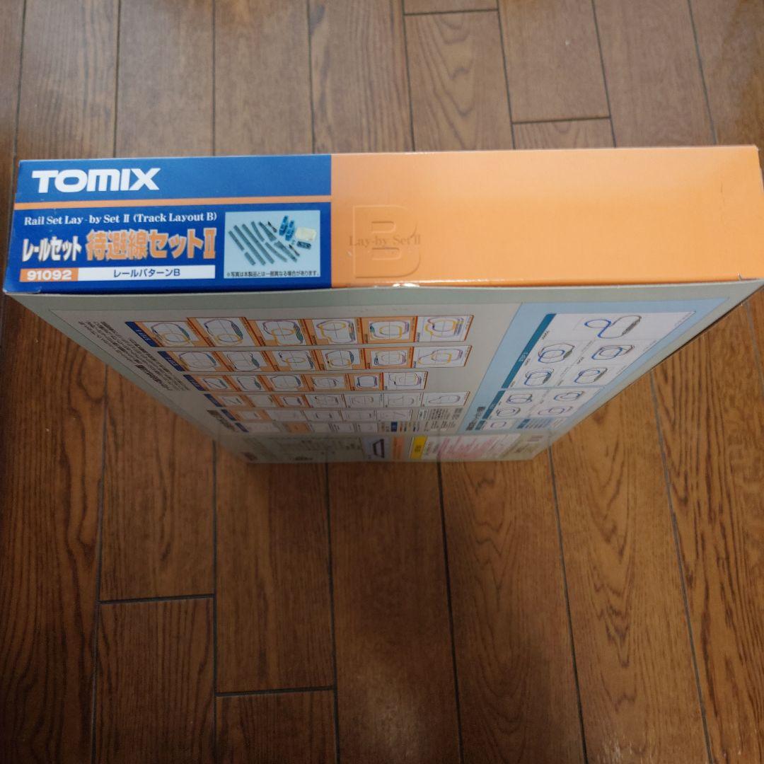 トミックス N 91092 ファイントラック レールセット待避線セットIIBパ…