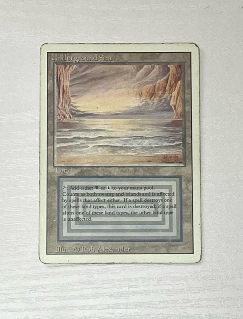 【値下げ】MTG Underground Sea 3ED