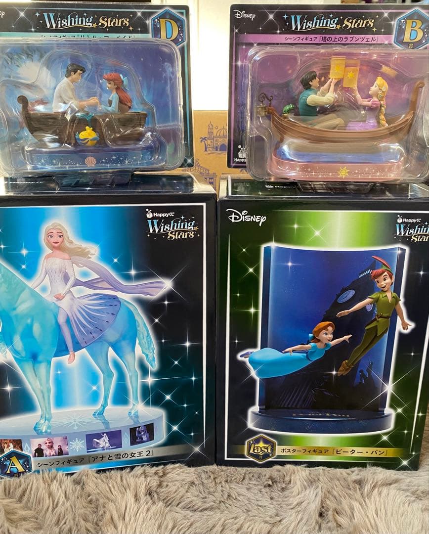 一番くじ Disney ディズニー Wishing Stars フィギュア