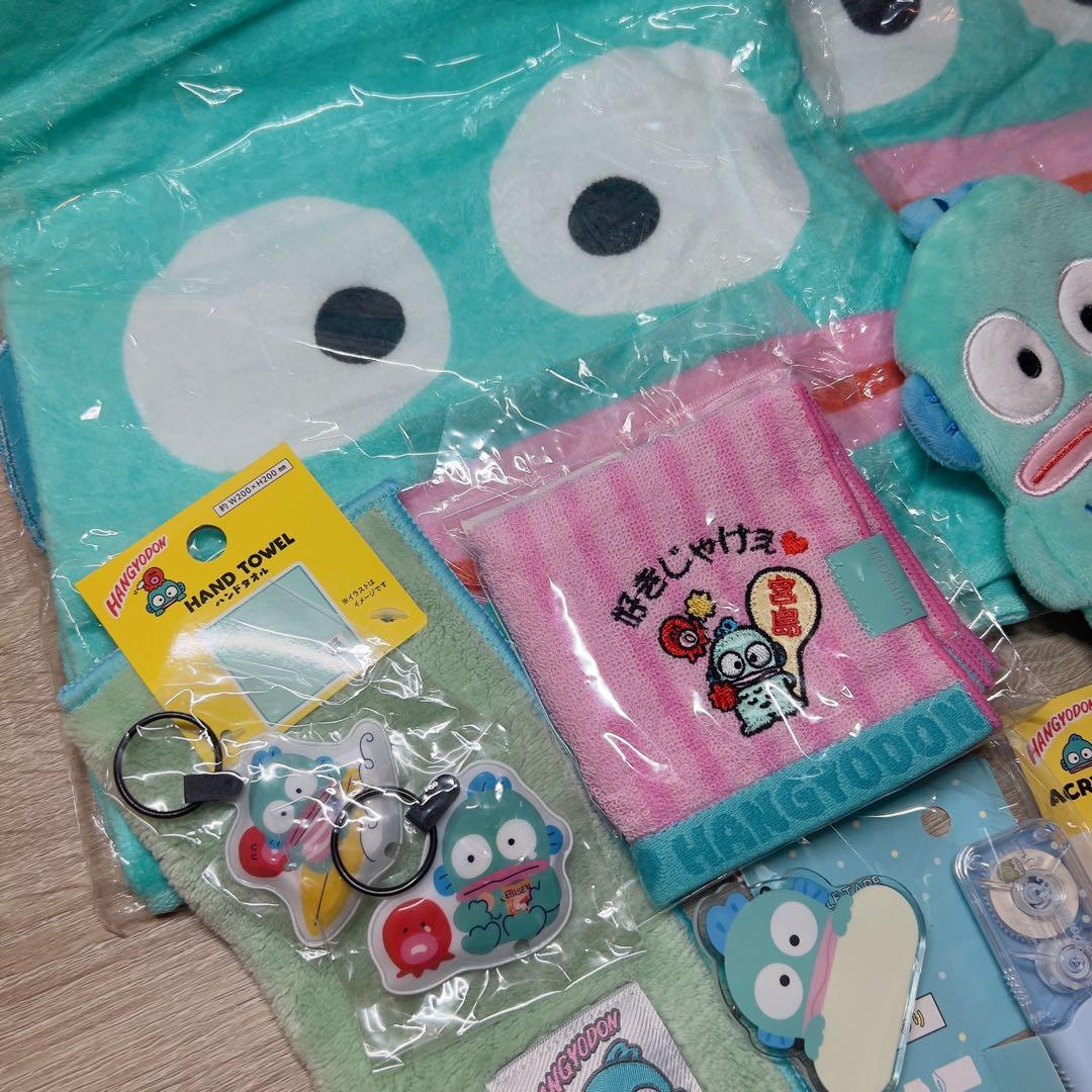 【ハンギョドン47点】ハンギョドン まとめ売り グッズ ハンギョドン部屋