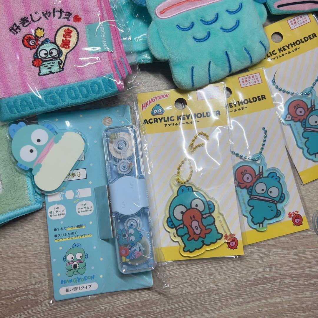 【ハンギョドン47点】ハンギョドン まとめ売り グッズ ハンギョドン部屋