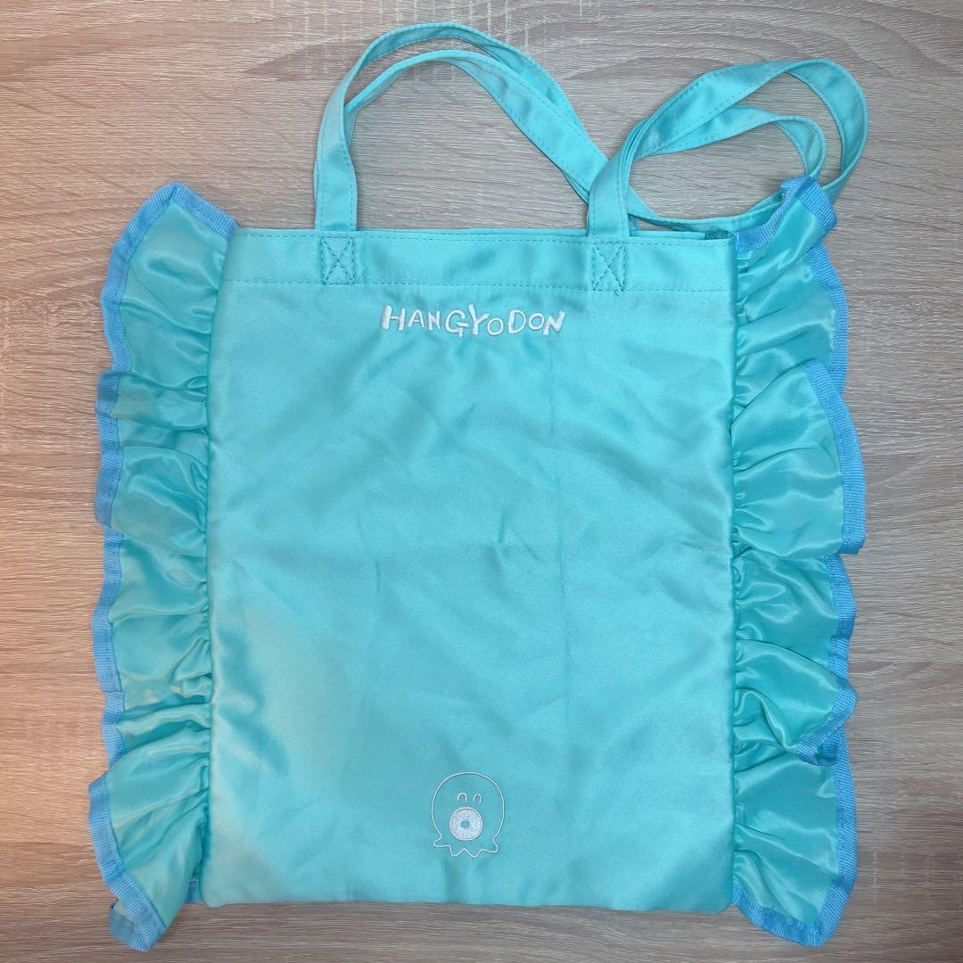 【ハンギョドン47点】ハンギョドン まとめ売り グッズ ハンギョドン部屋