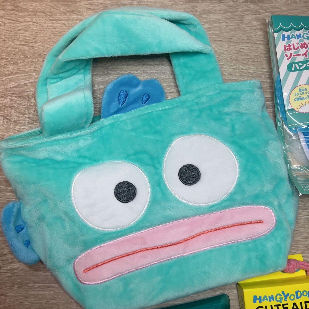 【ハンギョドン47点】ハンギョドン まとめ売り グッズ ハンギョドン部屋