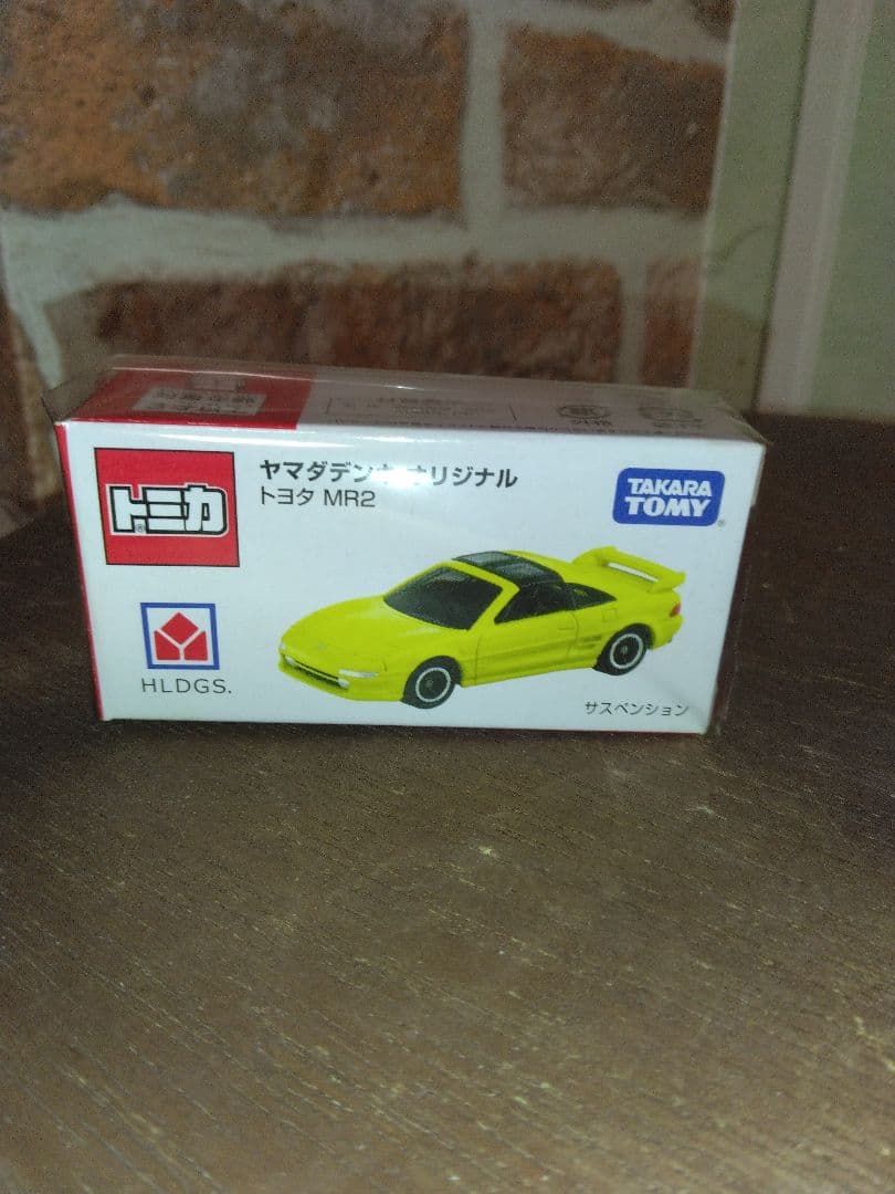 トヨタ　MR2