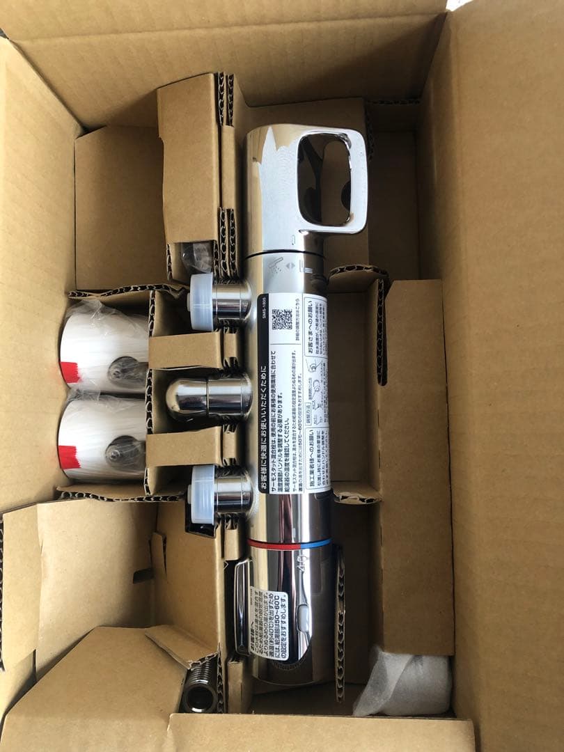 リクシル 浴室用サーモスタット付シャワーバス水栓 BF-KA145TSG-AMZ