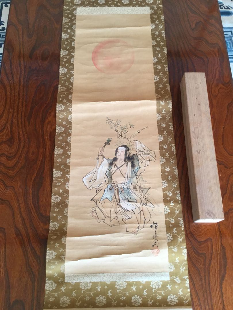 【大幅に値下げ】河鍋暁斎 かわなべ きょうさい 肉筆掛け軸（真贋不明）