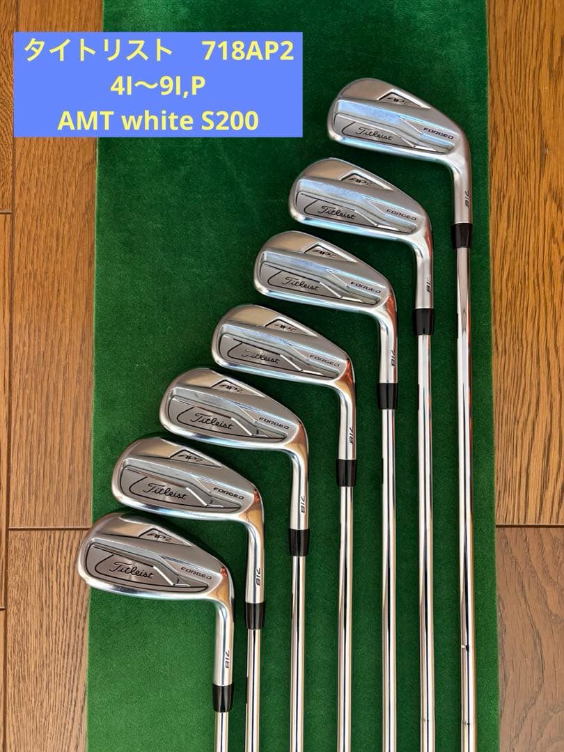 タイトリスト718 AP2 (7本セット4I〜9I,P) AMT white