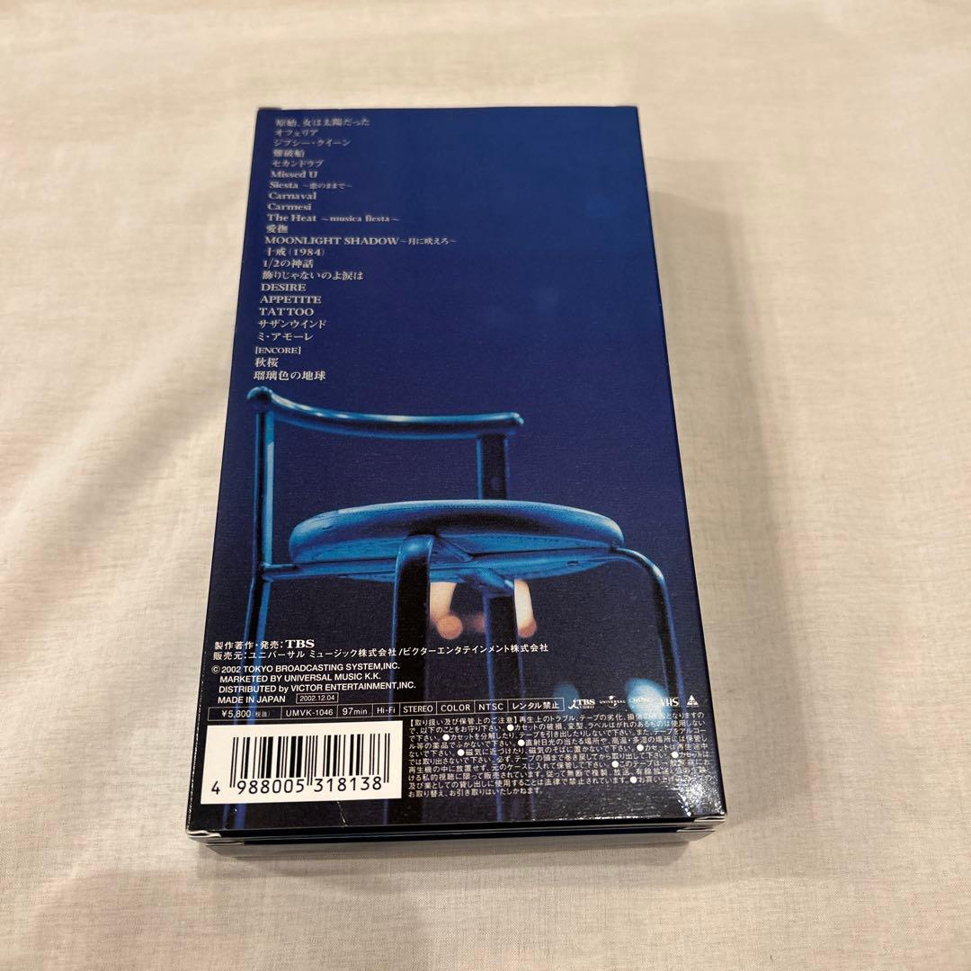 中森明菜　MUSICA Festa tour2002 VHS