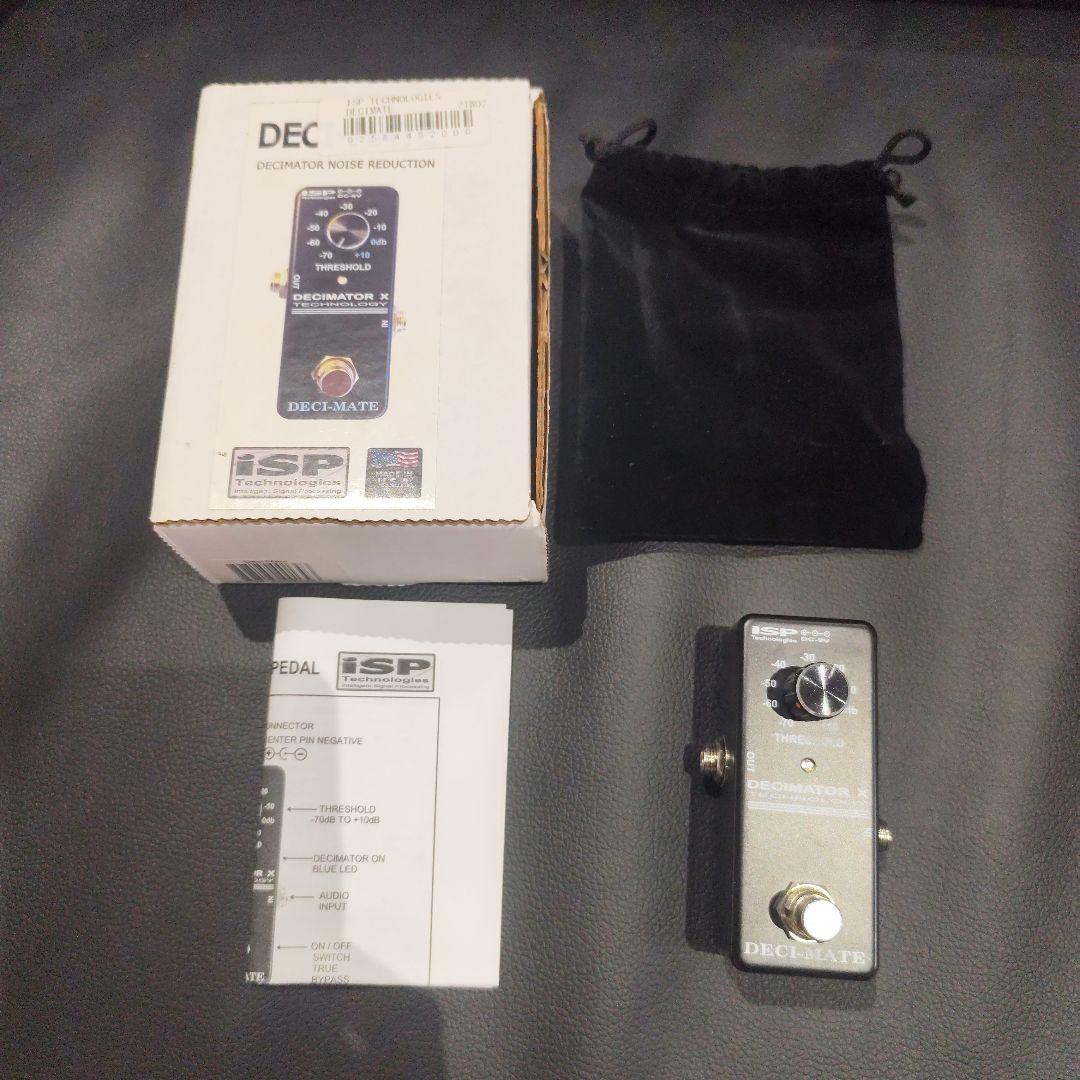 ISP DECIMATOR X NOISE REDUCTION　ノイズゲート