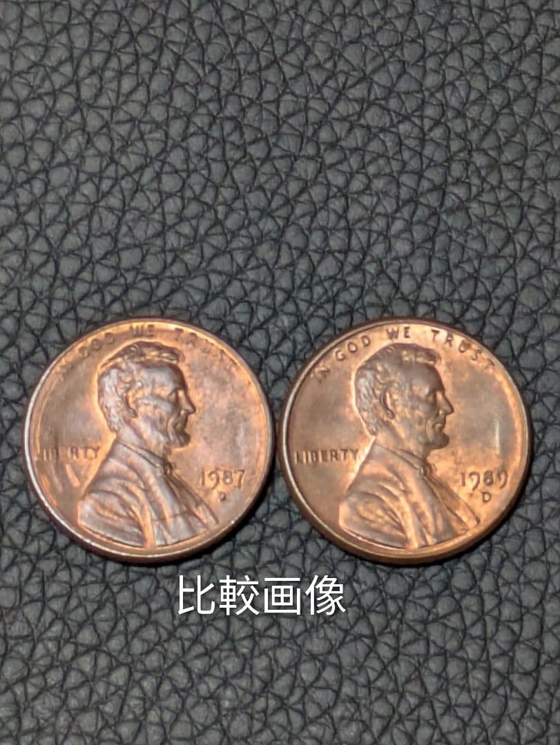 アンティーク　1987年 アメリカ 1セント 硬貨death ring付き