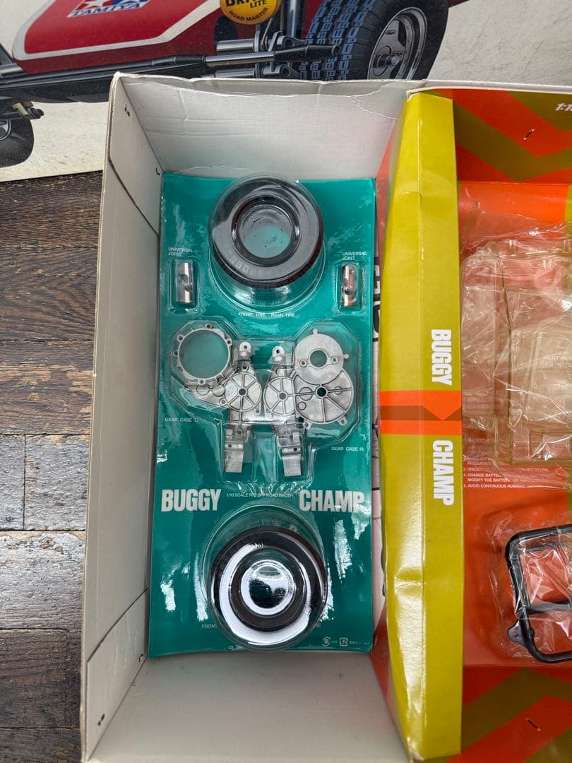 Tamiya Racing Buggy Buggy Champ タミヤ ラジコン