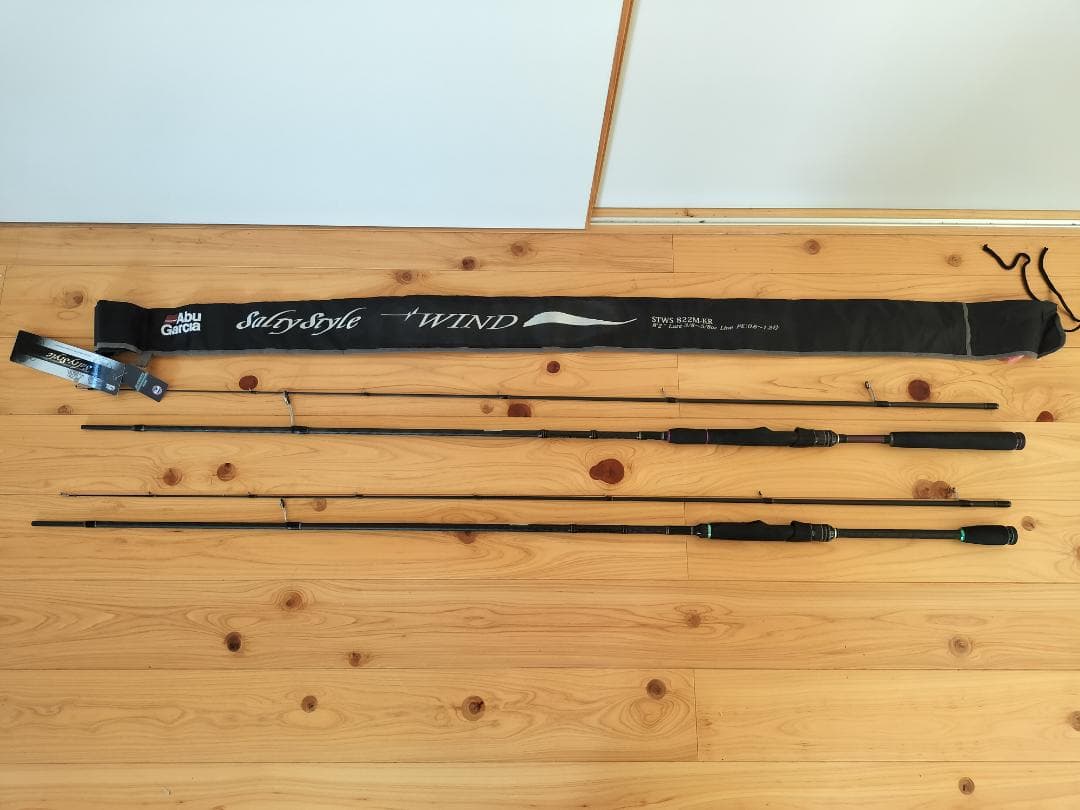 【海峡津軽】アブガルシア　エギング＆ワインドロッド　2本セット
