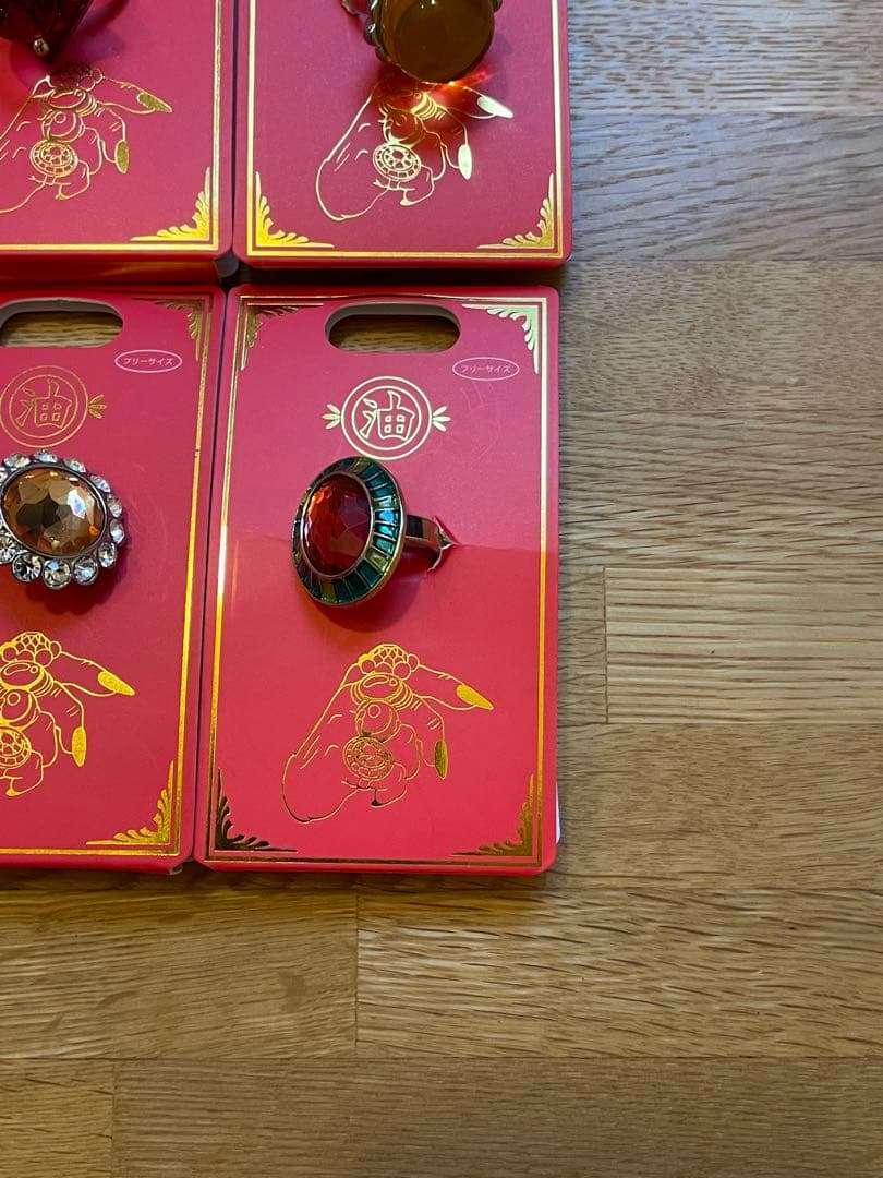 ジブリパーク限定　湯婆婆の指輪　４種セット