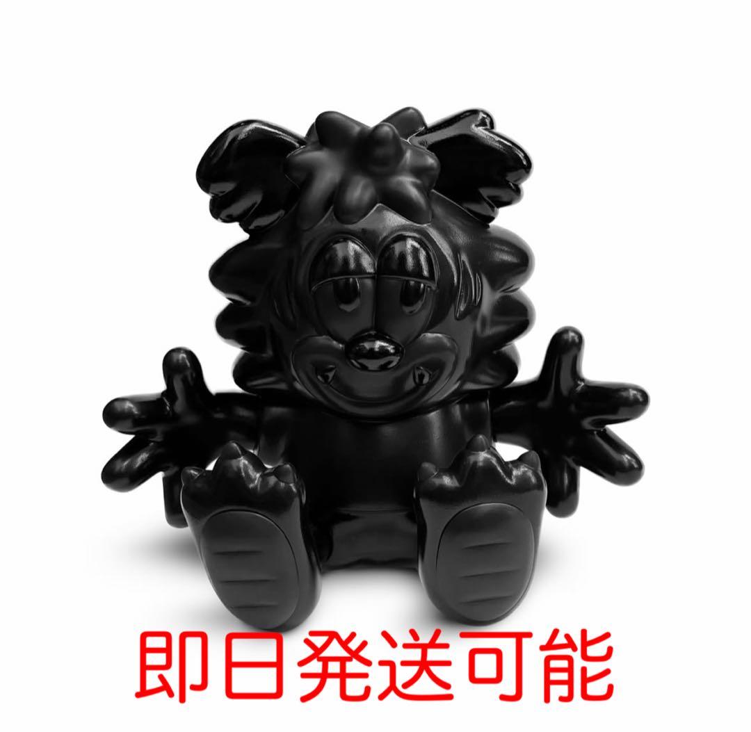 その他 VERDY / Visty x Babylon Toy Black