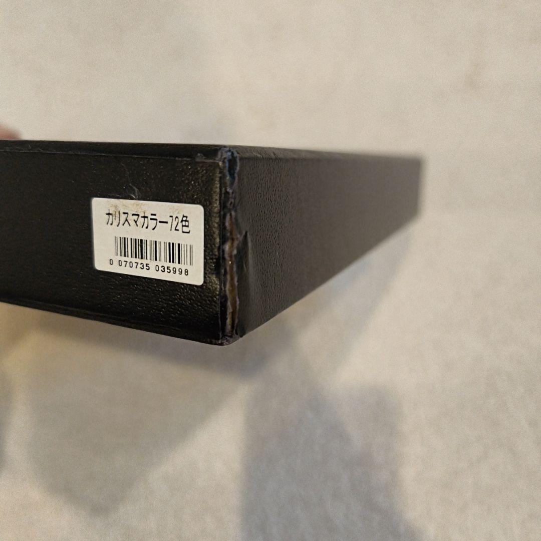 サンフォード　カリスマカラー　72COLOR