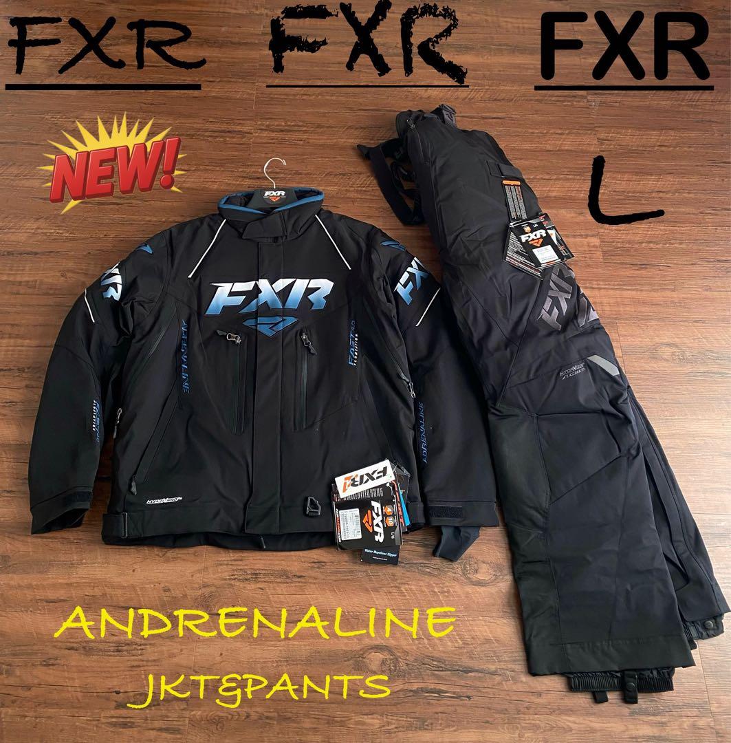 FXR ANDRENALINE JACKET&PANTS スノーモービル上下