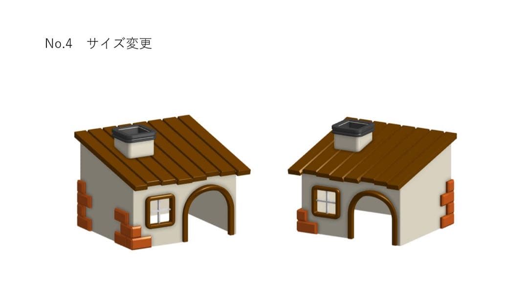 れみ様　オーダーメイド用 No.24