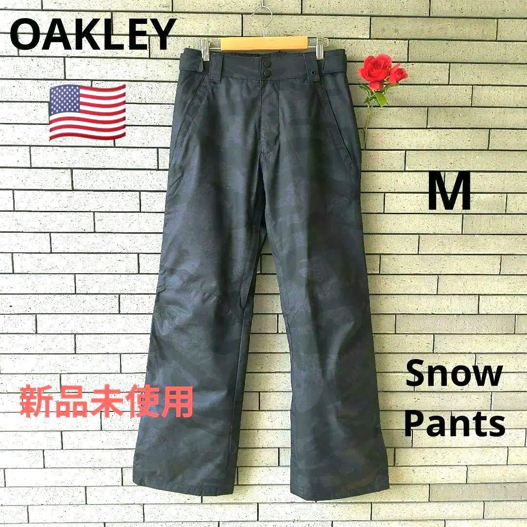 ♠ああ【オークリー】✨新品未使用　スノボードパンツ　ネイビーカモフラージュ