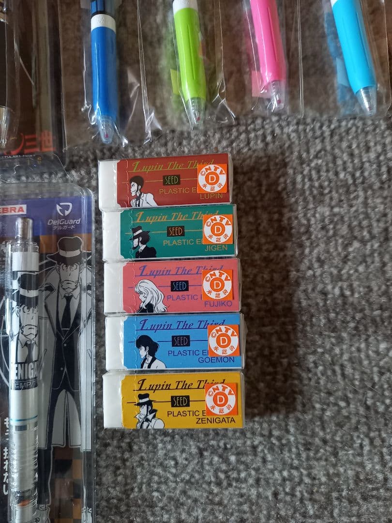 ルパン三世 レア！ 廃盤文具セット大量