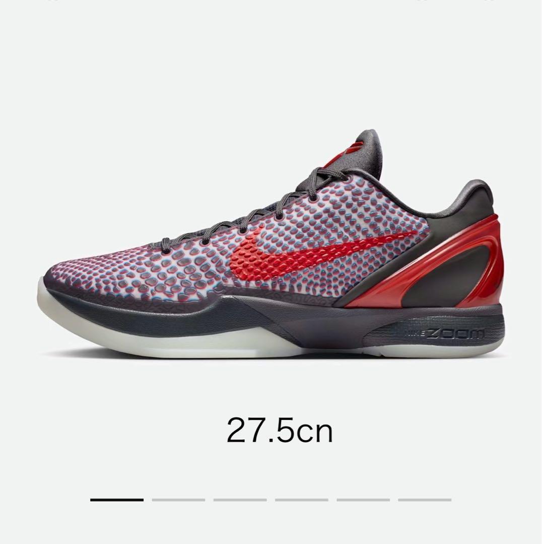 Nike Kobe6 Protro 3D Hollywoodコービー6プロトロ